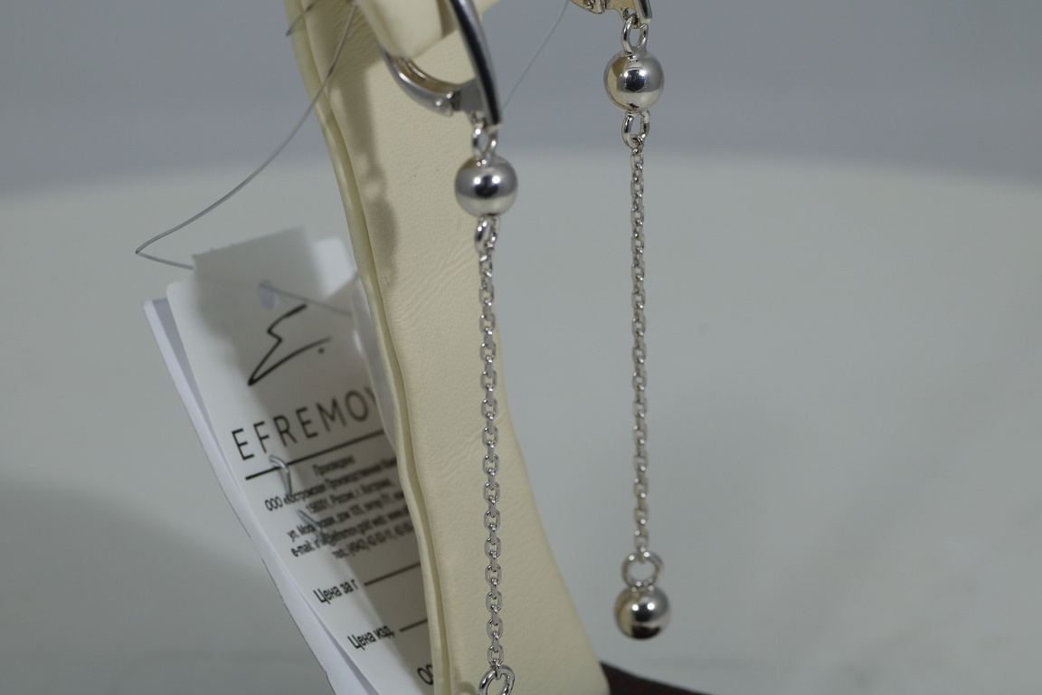 Серьги 1200019113